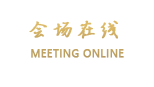 桂林柏丽斯大酒店
